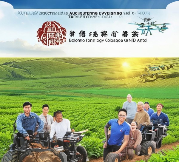 宣威市安盛农业科技开发有限公司，科技赋能农业现代化，助力乡村振兴的先行者